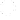 cerca