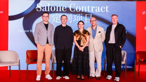 Salone del Mobile.Milano dà il via a Shanghai al “Salone Contract Tour”: focus su mixed-use e mercato asiatico in vista del debutto nel 2027