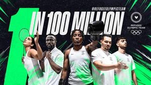 Olimpiadi Parigi 2024 - Presentata la campagna "1 su 100 milioni" a sostegno della Squadra Olimpica dei Rifugiati. Firma Framestore