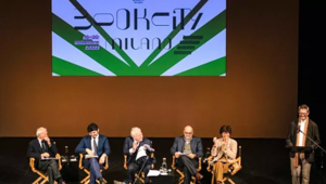 BookCity Milano, l'undicesima edizione racconta 'La vita ibrida' attraverso i libri protagonisti di oltre 1350 eventi diffusi. Opening event il 16 novembre al Teatro Dal Verme. Intesa Sanpaolo e Esselunga i main partner