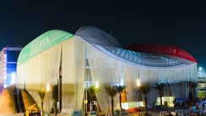Expo 2020 Dubai: Padiglione Italia in shortlist ai Construction Innovation Awards