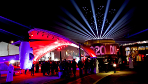 Leonardo si affida a Filmmaster Events per l'evento di inaugurazione di CasAgusta a Expo 2020 Dubai