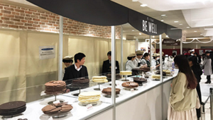 Eurochocolate Japan 2020 si fa in tre con eventi a Osaka, Nagoya e Tokyo