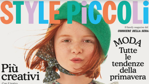 Style Piccoli avvia la partnership con Camera Buyer Italia e il circuito The Best Shops e dal 18 al 20 accoglie i visitatori di Pitti Immagine Bimbo con la mostra “Doppio Gioco”