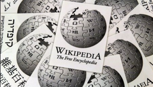 Wikipedia compie 19 anni e in Italia festeggia con eventi a Trento, Milano e Bari