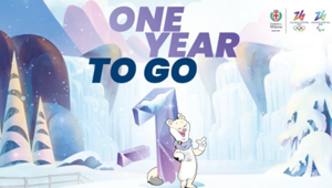 Milano-Cortina 2026: il 6 febbraio al via il count down a un anno dai Giochi con una cerimonia istituzionale al Teatro Strehler ed un palinsesto di eventi diffusi nelle città coinvolte dalle Olimpiadi