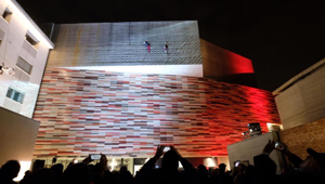 Prodea Group firma l'inaugurazione del nuovo museo M9 di Venezia Mestre