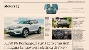 Gruppo 24 ORE lancia il primo Automotive Business Summit, un sistema informativo carta, web, radio ed eventi dedicato al comparto automobilistico