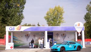Cannizzo Produzioni vince gara e cura ideazione, progettazione e realizzazione del Porsche Festival
