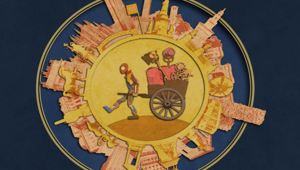 Si avvicina la 3ª edizione del Vertigo Film Fest, il primo festival milanese dedicato ai cortometraggi