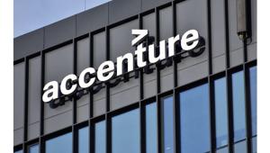  Accenture acquisisce Ammagamma e investe nell'Intelligenza Artificiale
