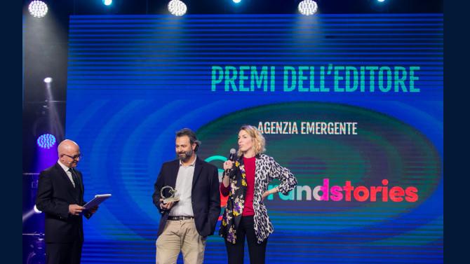 agenzia emergente