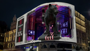 Apollo Tyres avvia la campagna marketing Ultrac Pro in Europa partendo dall'insegna digitale di Piccadilly Circus. Creatività a cura del team di marketing interno con il supporto di Essence Mediacom