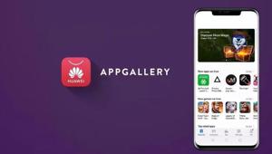 Huawei AppGallery continua a crescere: 400 mln di utenti mensili e 210 mld di download a livello globale