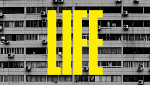 A Milano arriva LIFE, il nuovo Festival multidisciplinare di Zona K in programma dal 7 maggio al 21 giugno 2025