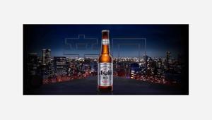 Asahi Super Dry punta su180 Amsterdam come agenzia creativa