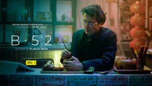 The Big Now/mcgarrybowen presenta  “B·52”: uno short movie contro i crimini d’odio patrocinato da Amnesty International Italia