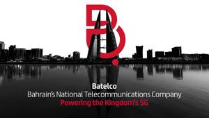 Grey Italia e Akqa Dubai vincono la gara  per la nuova app finanziaria di Batelco Financial Services