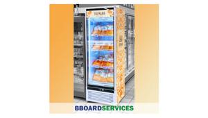 Sammontana sigla una partnership con BBoard Services per il Canale Retail e gli affida la gestione a 360° dei suoi espositori refrigerati  in tutta Italia. Primo cliente Tre Marie