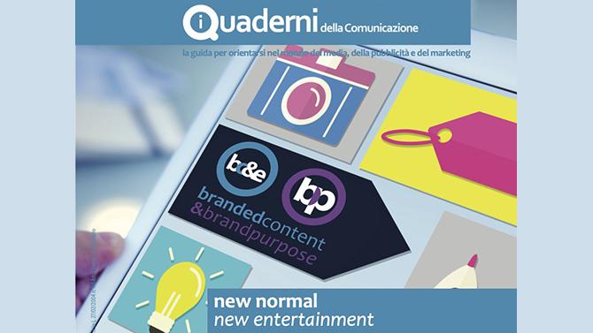 BCE Cover 2021 x sito