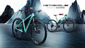 Bianchi sceglie Early Morning e Tradelab per le campagne digital globali