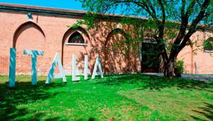 Biennale Architettura 2023 "Spaziale: ognuno appartiene a tutti gli altri" il titolo del Padiglione Italia