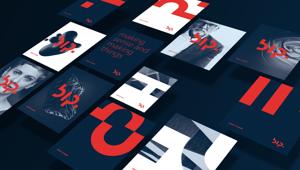 FutureBrand firma la trasformazione del brand Bip