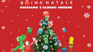 Boing nei centri commerciali invita i bambini a decorare l'albero di Natale. Firma Mirata