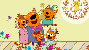 Boing sigla un accordo con APC Kids per la gestione diritti della serie Kid e Cats