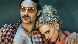 Estate all'insegna del cinema per Rai 4