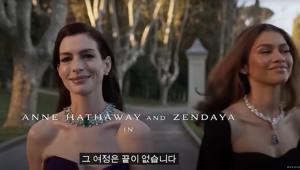 YouTube Cannes Ads Leaderboard 2023, Unexpected Wonders di Paolo Sorrentino per Bulgari, con Anne Hataway e Zendaya, all'ottavo posto nella classifica