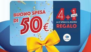 Carrefour Italia sceglie H48, dopo gara, per lo spot di lancio della promo ‘4+1 gratis, la 5° spesa è il nostro regalo’. Pianifica Havas Media