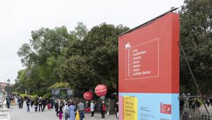 Hyundai sponsor del Padiglione Corea per la 58esima Biennale di Venezia