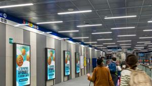  CheckSig porta Bitcoin nella città di Milano durante la Design Week con una campagna Digital Out of Home (DOOH) realizzata con Mediamond