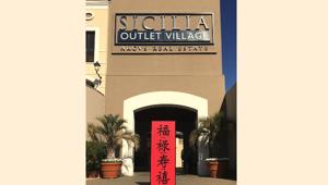 Il Capodanno Cinese sbarca al Sicilia Outlet Village con arti marziali, cerimonia del tè, ideogrammi e danza del dragone