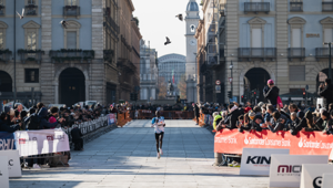 FIAT Torino City Marathon e Half Marathon: nuovo arrivo a Nichelino, servizi potenziati e oltre 7.700 iscritti FIAT Torino City Marathon e Half Marathon: nuovo arrivo a Nichelino, servizi potenziati e oltre 7.700 iscritti
