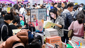 BolognaFiere/BCBF co-organizza la fiera di Shanghai: numeri in crescita del 192% rispetto alla prima edizione