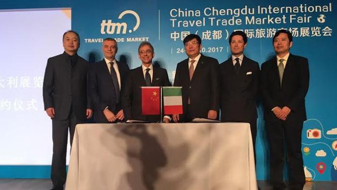 chengdu 1