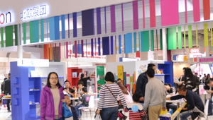 Dal 2018 BolognaFiere co-organizzatrice della China Shanghai International Children’s Book Fair
