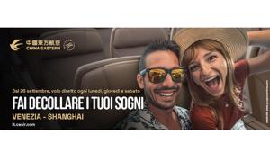 Gruppo Matches si aggiudica l'incarico per l’ideazione, la produzione e la gestione degli spazi ADV della nuova campagna China Eastern Airlines