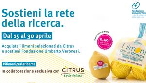 Early Morning affianca Citrus e Fondazione Umberto Veronesi nel progetto 'I Limoni per la Ricerca'