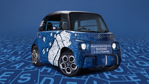 Citroën Ami e Scarabeo insieme alla Milano Design Week con “AMI le parole”, un progetto che celebra il valore delle parole e del design