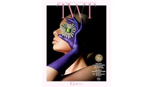 In edicola "TWT-Top World Treasures", il volume di Class Editori e Gentleman dedicato all’orologeria e alla gioielleria
