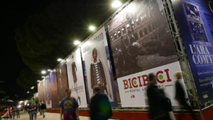Clear Channel sul 'red carpet' dell’Auditorium Parco della Musica di Roma