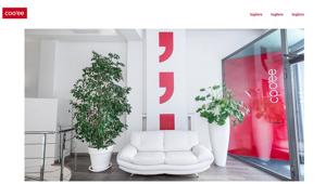 Coo'ee svende i suoi divani per rilanciare il nuovo sito web