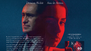 Cannes 2018. In Health & Wellness Grand Prix agli USA per la campagna 'Corazon-Give your heart' firmata John X Annes per Montefiore, nei Pharma Lions nessun GP. Italia a mani vuote