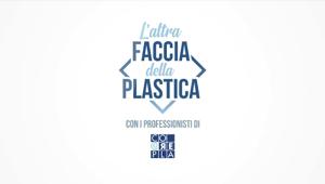Corepla sceglie LinkedIn per il debutto della serie "L'altra faccia della plastica". 10 appuntamenti in cui i professionisti del Consorzio racconteranno i temi della raccolta differenziata e del riciclo degli imballaggi in plastica