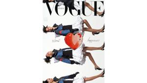 Vogue Italia dedica il numero di luglio all’ottimismo e alla felicità. Al via la call to action per la community e la nuova piattaforma Vogue Loves