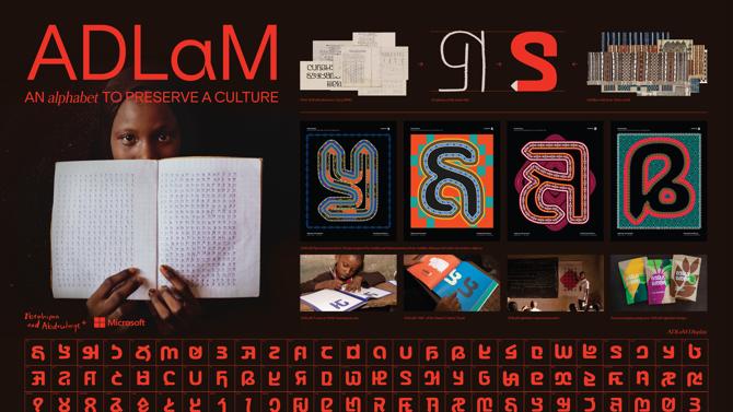 GP Business Transformation AN ALPHABET TO PRESERVE A CULTURE GP Business Transformation AN ALPHABET TO PRESERVE A CULTURE