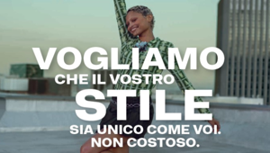 DEICHMANN dà il via alla campagna marketing multichannel per la Primavera/Estate 2024 a cura di SUNTIMES. Pianificazione affidata a White Lady PR e IDA